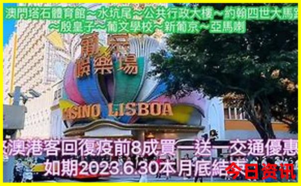 国内旅游景点排名前十名