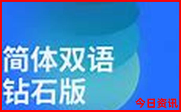 自驾东北大环线旅游攻略