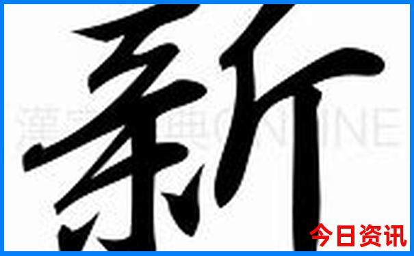 四天三夜去哪里旅游比较好